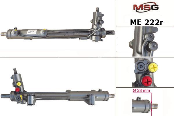 MSG Rebuilding ME222R Рульова рейка з ГПК відновлена ME222R: Купити в Україні - Добра ціна на EXIST.UA!