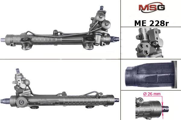MSG Rebuilding ME228R Рульова рейка з ГПК відновлена ME228R: Купити в Україні - Добра ціна на EXIST.UA!