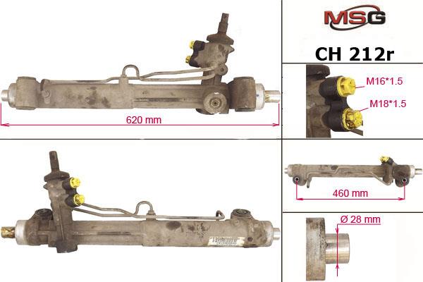 Купить MSG Rebuilding CH212R по низкой цене в Украине!
