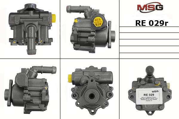 Купити MSG Rebuilding RE029R за низькою ціною в Україні!