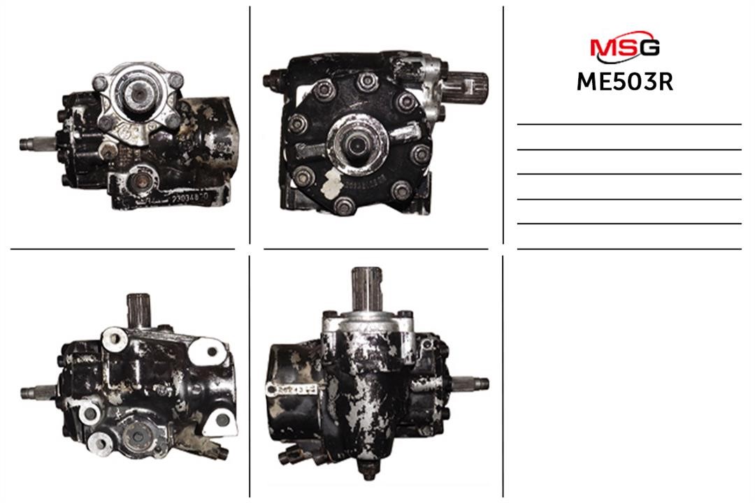 MSG Rebuilding ME503R Редуктор рульового управління з ГПК відновлений ME503R: Купити в Україні - Добра ціна на EXIST.UA!