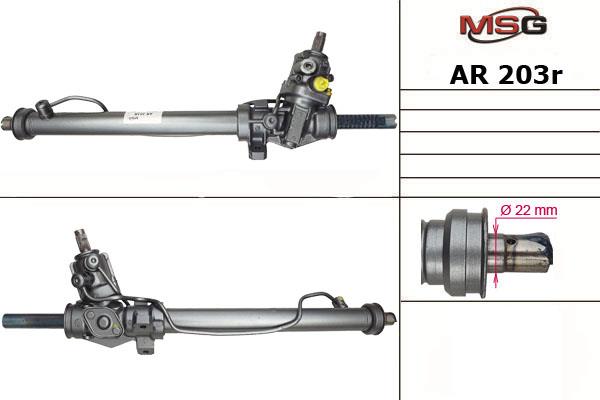 MSG Rebuilding AR203R Рульова рейка з ГПК відновлена AR203R: Купити в Україні - Добра ціна на EXIST.UA!