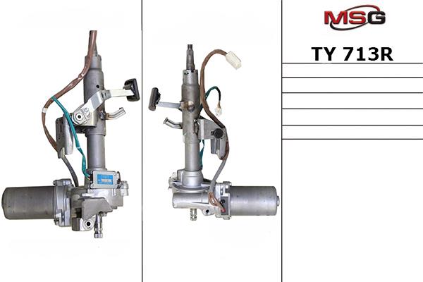 MSG Rebuilding TY713R Колонка рульового керування TY713R: Купити в Україні - Добра ціна на EXIST.UA!