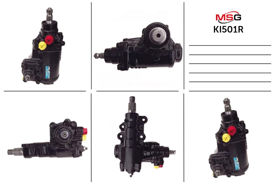 MSG Rebuilding KI501R Редуктор рульового управління з ГПК відновлений KI501R: Купити в Україні - Добра ціна на EXIST.UA!