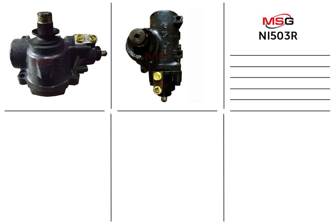MSG Rebuilding NI503R Редуктор рульового управління з ГПК відновлений NI503R: Купити в Україні - Добра ціна на EXIST.UA!
