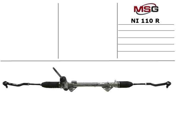 Купити MSG Rebuilding NI110R за низькою ціною в Україні!