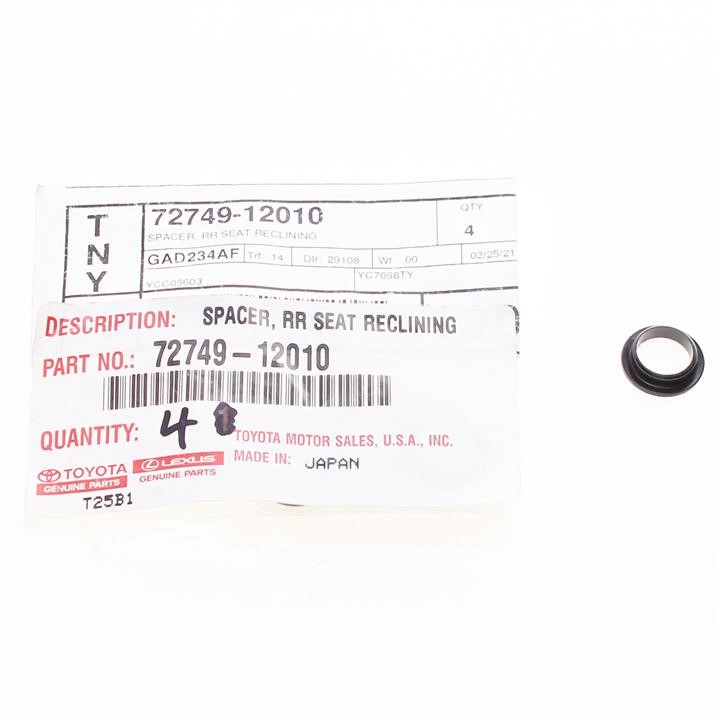 Купить Toyota 72749-12010 по низкой цене в Украине!