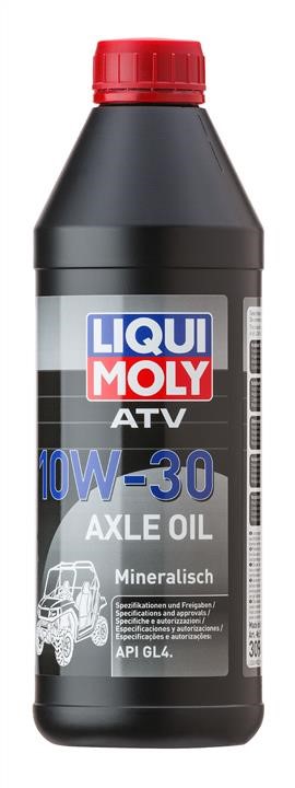 Купити Liqui Moly 3094 – суперціна на EXIST.UA!