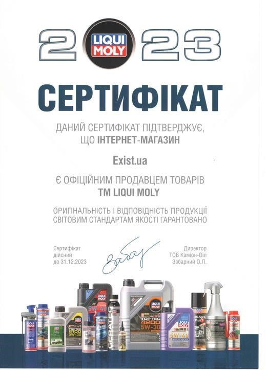 Купити Liqui Moly 6182 за низькою ціною в Україні!