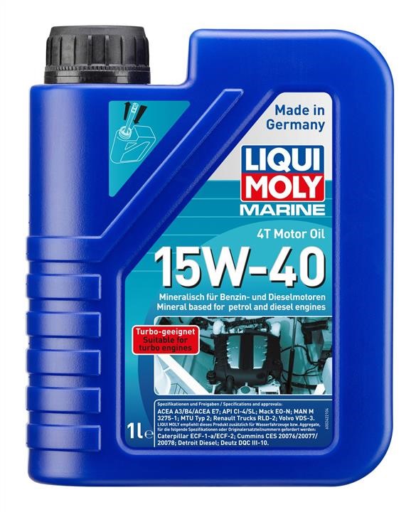 Liqui Moly 25015 Моторна олива Liqui Moly Marine 4T Motor Oil 15W-40, API SM, 1л 25015: Купити в Україні - Добра ціна на EXIST.UA!
