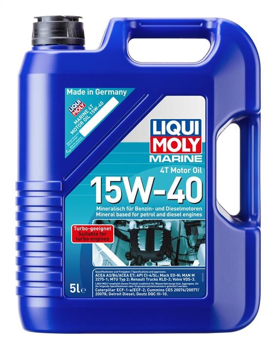 Liqui Moly 25016 Моторна олива Liqui Moly Marine 4T Motor Oil 15W-40, API SM, 5л 25016: Купити в Україні - Добра ціна на EXIST.UA!