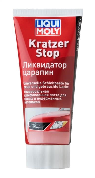 Liqui Moly 7649 Ліквідатор подряпин "Kratzer Stop", 200 мл 7649: Купити в Україні - Добра ціна на EXIST.UA!