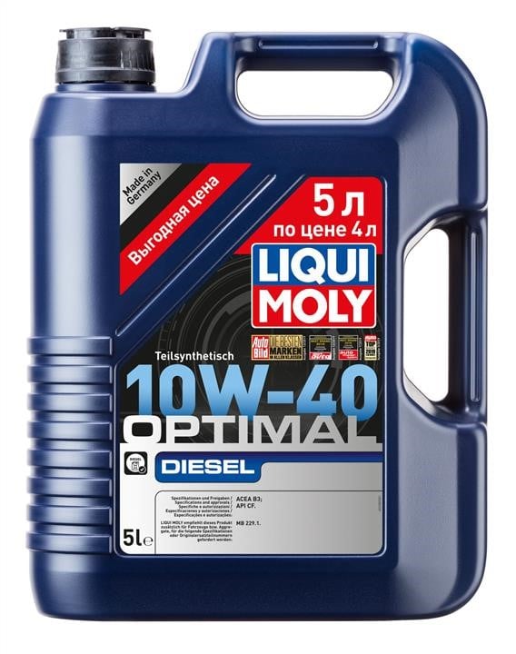 Liqui Moly 2288 Моторна олива Liqui Moly Optimal Diesel 10W-40, 5л 2288: Приваблива ціна - Купити в Україні на EXIST.UA!