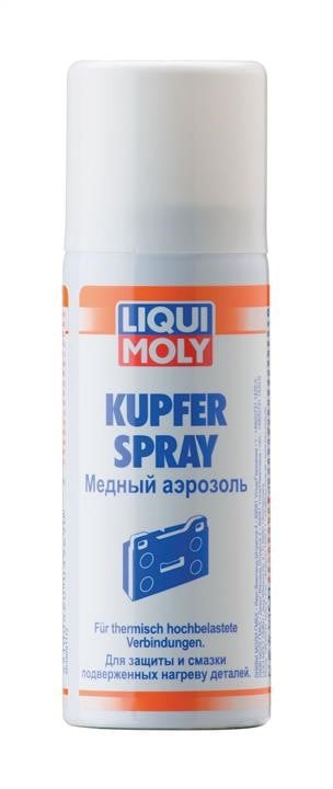 Liqui Moly 3969 Спрей мідний для гальмівних колодок Liqui Moly Kupfer Spray, 50 мл 3969: Приваблива ціна - Купити в Україні на EXIST.UA!