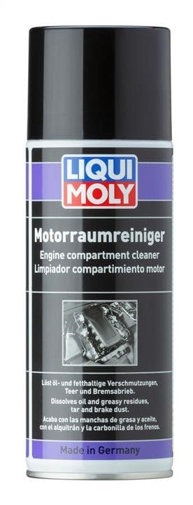Liqui Moly 3326 Спрей очищувач двигуна Liqui Moly Motorraum Reiniger, 400 мл 3326: Купити в Україні - Добра ціна на EXIST.UA!