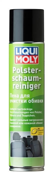 Liqui Moly 7586 Засіб для очищення салону "Polster-Schaum-Reiniger", 300мл 7586: Купити в Україні - Добра ціна на EXIST.UA!