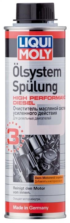 Liqui Moly 7593 Промывка масляной системы Liqui Moly High Performance Diesel, 300 мл 7593: Купить в Украине - Отличная цена на EXIST.UA!