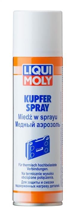 Liqui Moly 3970 Спрей медный для тормозных колодок Liqui Moly Kupfer Spray, 250 мл 3970: Купить в Украине - Отличная цена на EXIST.UA!