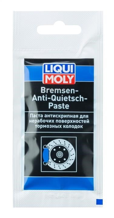 Liqui Moly 7585 Паста для гальмівної системи Liqui Moly BREMSEN-ANTI-QUIETSCH-PASTE, синяя, 10грамм 7585: Купити в Україні - Добра ціна на EXIST.UA!