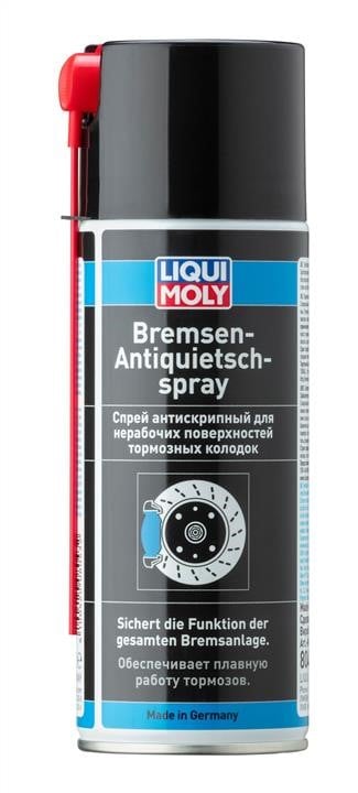 Liqui Moly 8043 Мастило для гальмівної системи Bremsen-Anti-Quietsch-Spray, 400 мл 8043: Купити в Україні - Добра ціна на EXIST.UA!