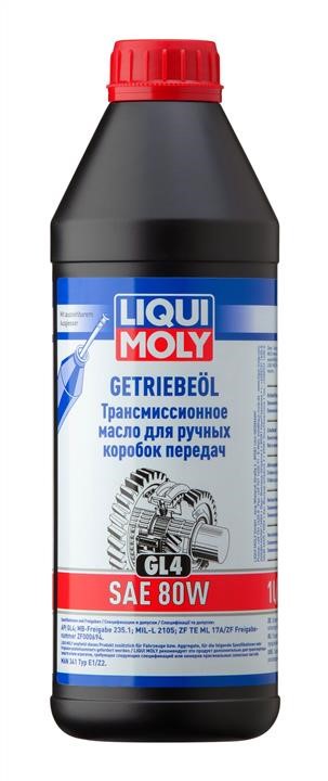 Liqui Moly 1952 Олива трансміссійна Liqui Moly Getriebeöl, API GL4, SAE 80W, 1 л 1952: Приваблива ціна - Купити в Україні на EXIST.UA!