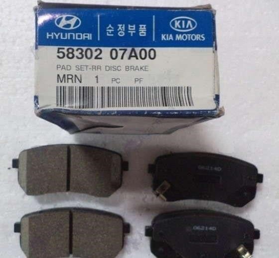 Hyundai/Kia 58302 07A00 Гальмівні колодки, комплект 5830207A00: Приваблива ціна - Купити в Україні на EXIST.UA!
