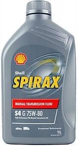 Shell 550065679 Олива трансміссійна Shell Spirax S4 G 75W-80, 1л 550065679: Купити в Україні - Добра ціна на EXIST.UA!