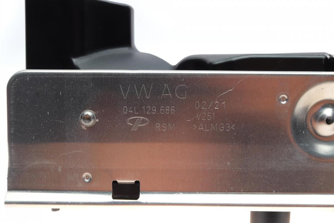 Купить Rotweiss 04L103469J по низкой цене в Украине!