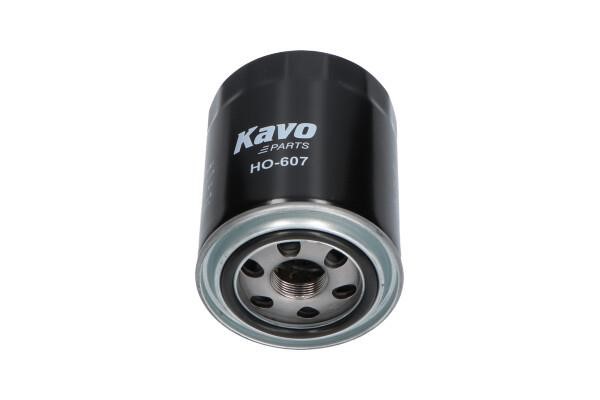 Kavo parts Фільтр масляний – ціна 248 UAH
