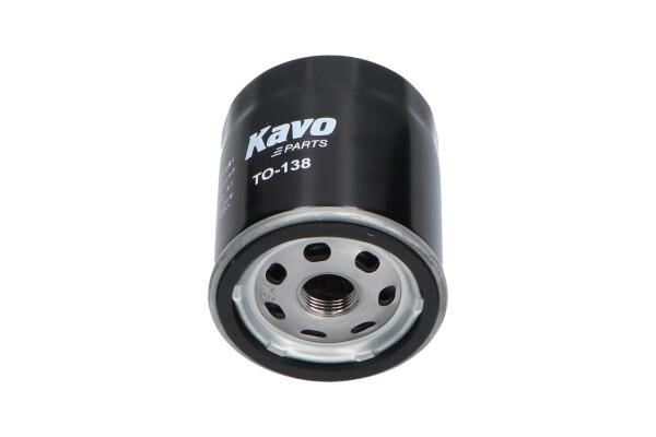 Kavo parts Фільтр масляний – ціна 152 UAH