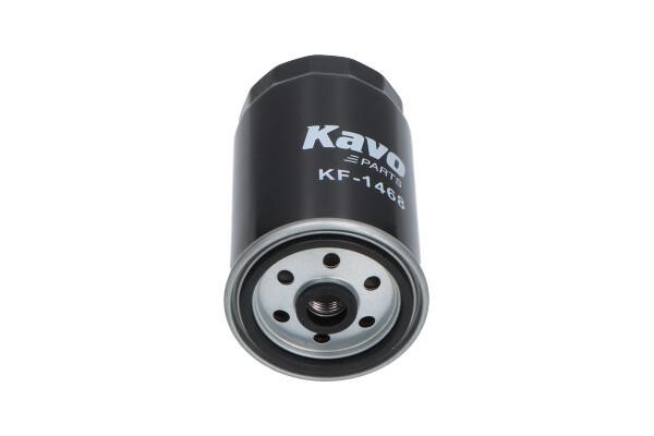 Kavo parts Фільтр палива – ціна 211 UAH