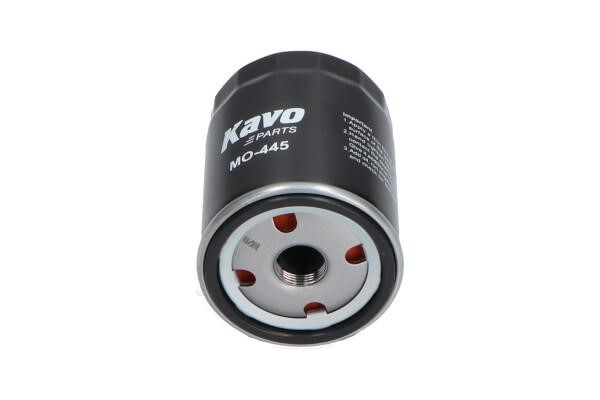 Kavo parts Фільтр масляний – ціна 216 UAH