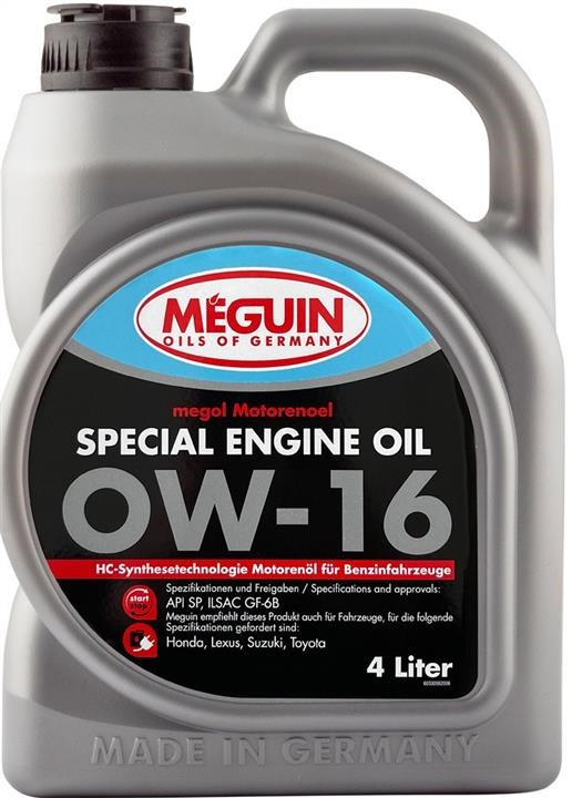 Meguin 33057 Моторна олива Meguin Special Engine Oil 0W-16, 5л 33057: Купити в Україні - Добра ціна на EXIST.UA!
