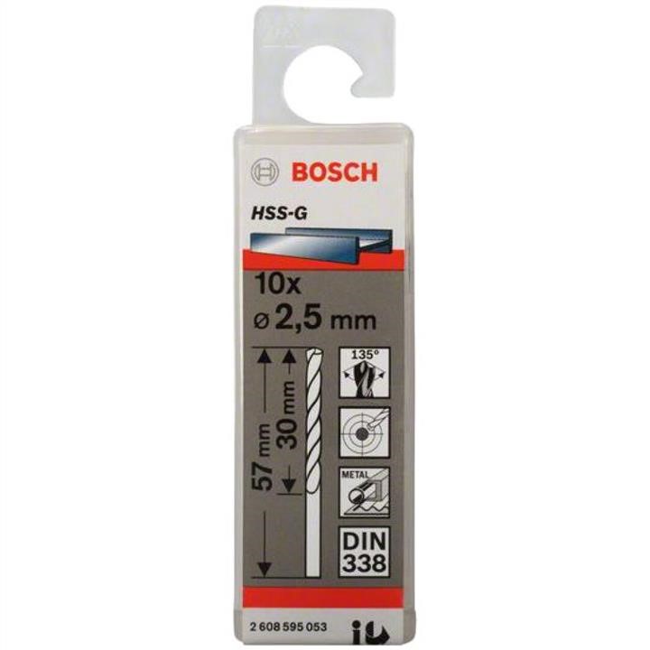 Bosch 2 608 595 053 Автозапчастина 2608595053: Приваблива ціна - Купити в Україні на EXIST.UA!