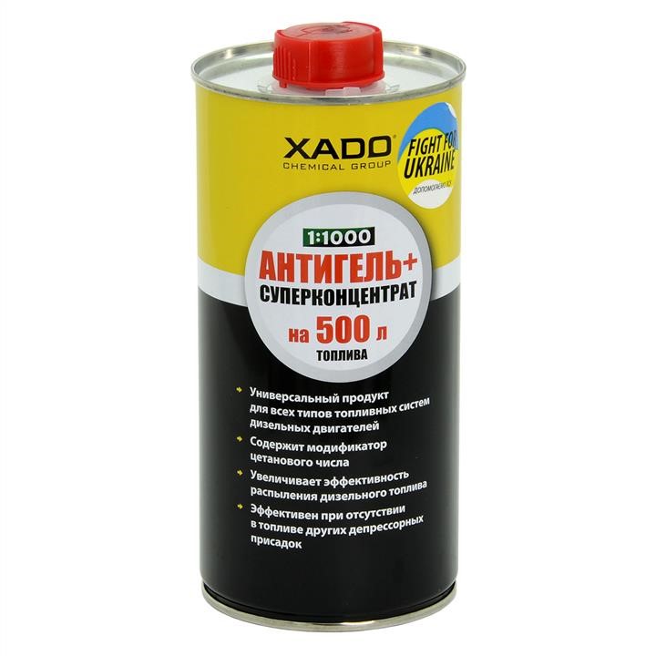 Xado XA 43002 Антигель Хado Antigel +, 0,5 л XA43002: Купити в Україні - Добра ціна на EXIST.UA!