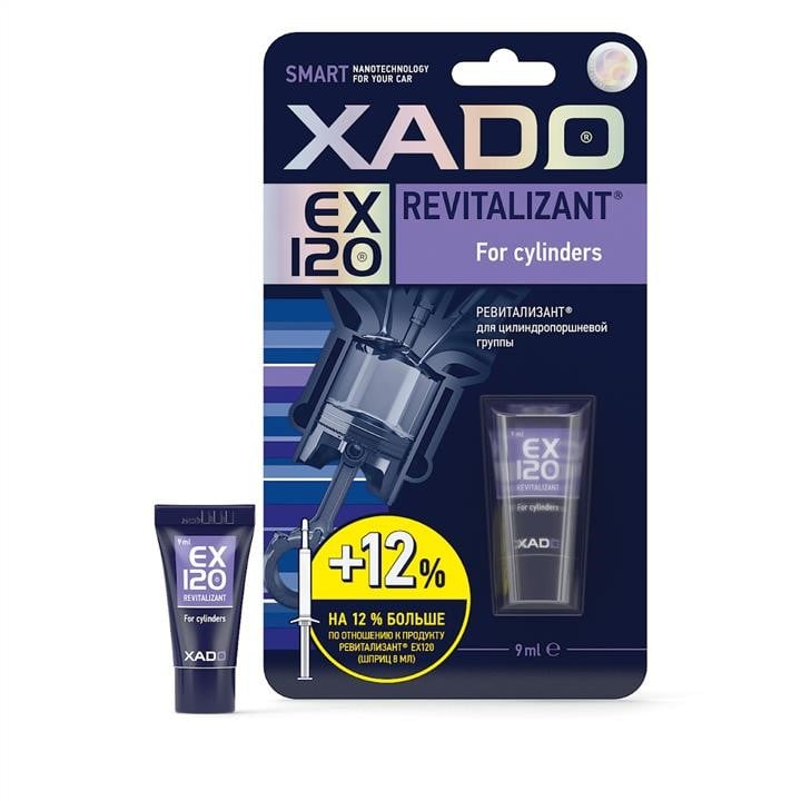 Xado XA10338 Ревіталізант Хado EX120 для циліндро XA10338: Приваблива ціна - Купити в Україні на EXIST.UA!