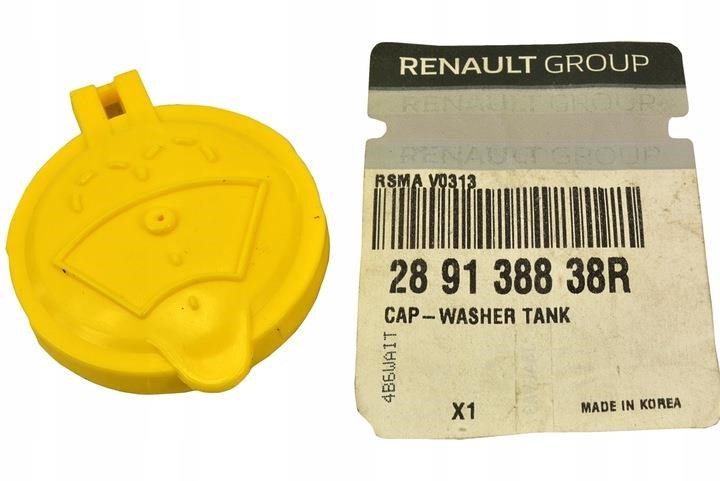 Купити Renault 28 91 388 38R за низькою ціною в Україні!