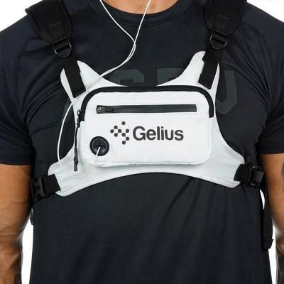Gelius Нагрудна сумка Gelius Pro Wallaby Bag GP-WB001 White – ціна