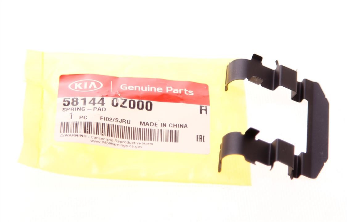 Купити Hyundai&#x2F;Kia 58144 0Z000 за низькою ціною в Україні!