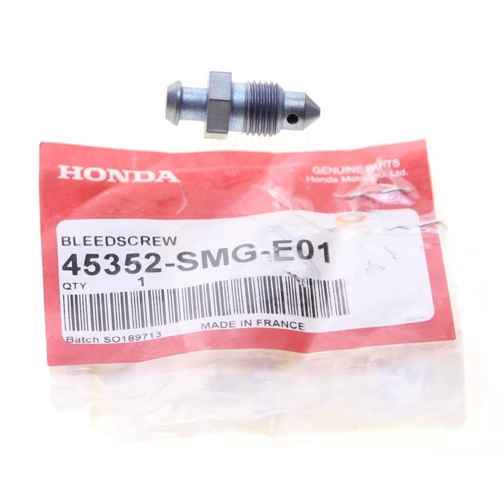 Купити Honda 45352-SMG-E01 за низькою ціною в Україні!