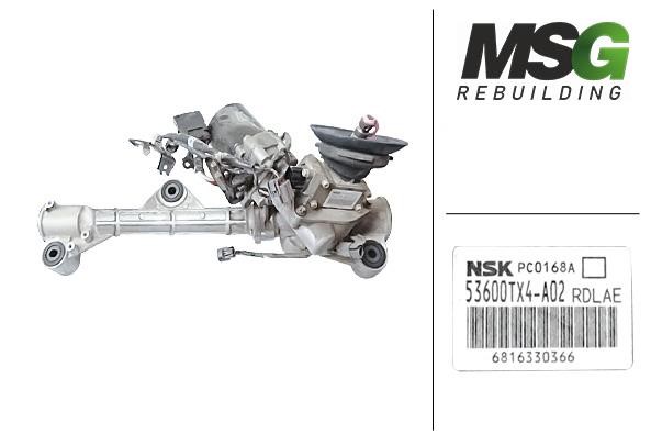 Купити MSG Rebuilding AC403.NL00.R за низькою ціною в Україні!