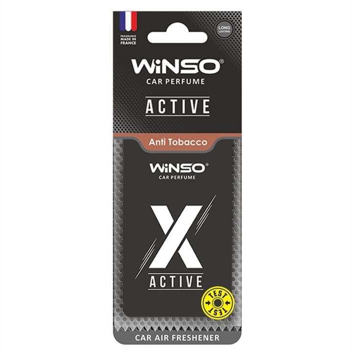 Winso 533410 Ароматизатор WINSO X ACTIVE ANTI TOBACO 533410: Купити в Україні - Добра ціна на EXIST.UA!
