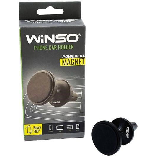 Winso 201240 Тримач телефону магнітний WINSO 201240: Купити в Україні - Добра ціна на EXIST.UA!