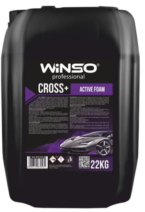 Winso 881130 Піна активна WINSO CROSS, 22кг 881130: Купити в Україні - Добра ціна на EXIST.UA!