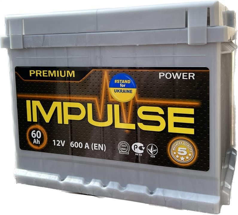 IMPULSE 12V60AH600AR0 Акумулятор POWER IMPULSE Premium M5 12В 60Ач 600А(EN) R+ 12V60AH600AR0: Купити в Україні - Добра ціна на EXIST.UA!
