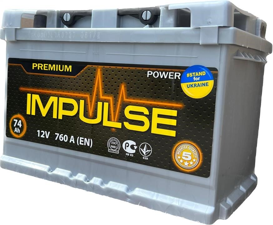 IMPULSE 12V74AH760AR Акумулятор POWER IMPULSE Premium M5 12В 74Ач 760А(EN) R+ 12V74AH760AR: Купити в Україні - Добра ціна на EXIST.UA!