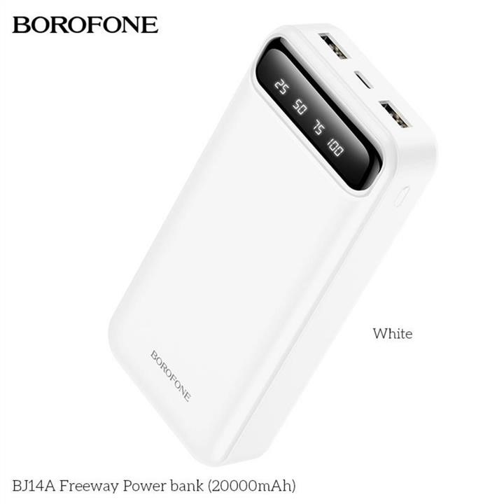 Borofone BJ14AW Зовнішній акумулятор Borofone BJ14A Freeway Power bank 20000mAh White BJ14AW: Купити в Україні - Добра ціна на EXIST.UA!