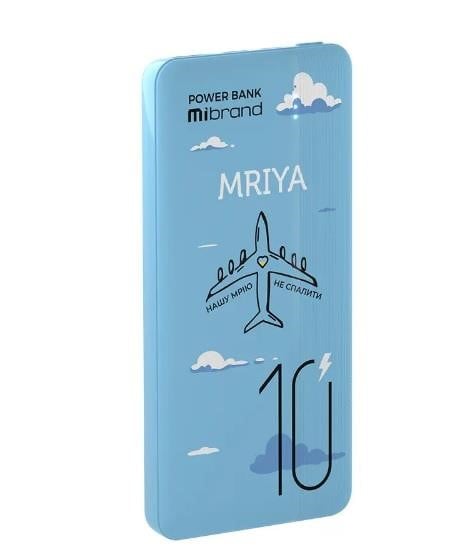 Mibrand MI10K/MRIYA Зовнішній акумулятор Mibrand Mriya 10000mAh 20W Blue MI10KMRIYA: Приваблива ціна - Купити в Україні на EXIST.UA!