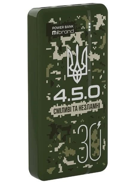 Mibrand MI30K/4.5.0 Зовнішній акумулятор Mibrand &quot;4.5.0&quot; 30000mAh 20W Forest spirit MI30K450: Купити в Україні - Добра ціна на EXIST.UA!