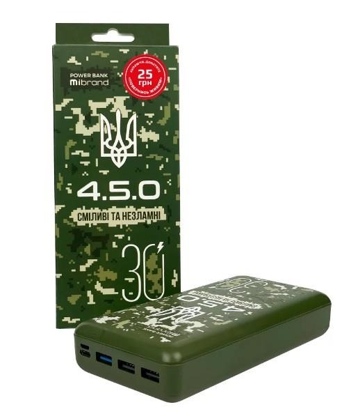 Mibrand Зовнішній акумулятор Mibrand &amp;quot;4.5.0&amp;quot; 30000mAh 20W Forest spirit – ціна